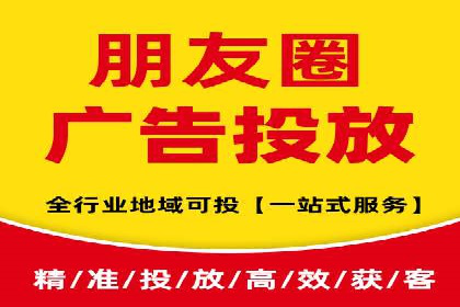 竞价SEM成功案例解析：关键词优化策略