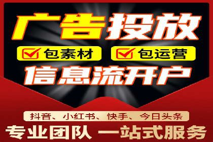 SEM专员如何提升广告投放ROI的技巧分享