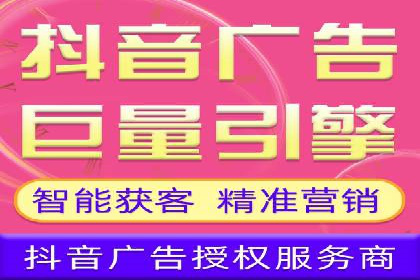 百度推广操作步骤详解